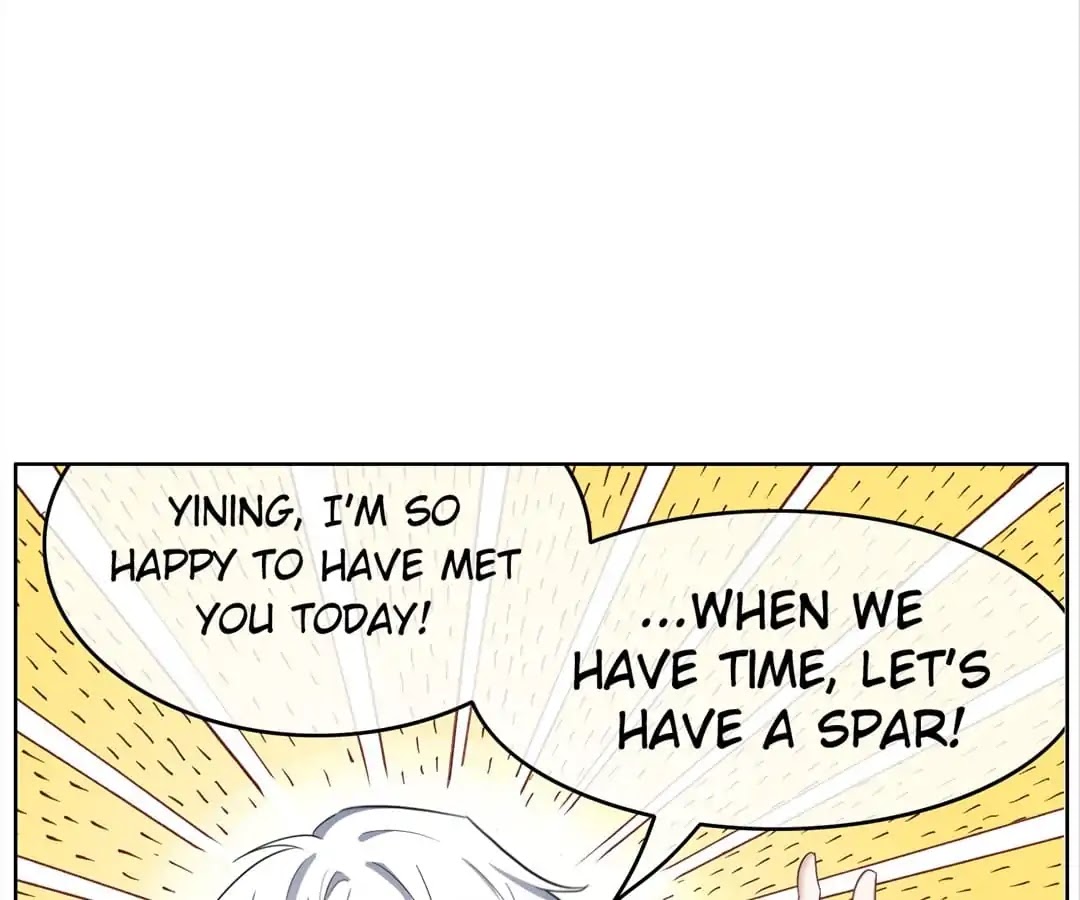 Chunqing Lushao Chapter 37 page 4 - Chapter 37