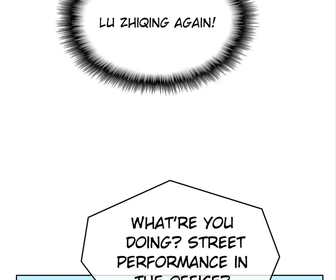 Chunqing Lushao Chapter 37 page 44 - Chapter 37