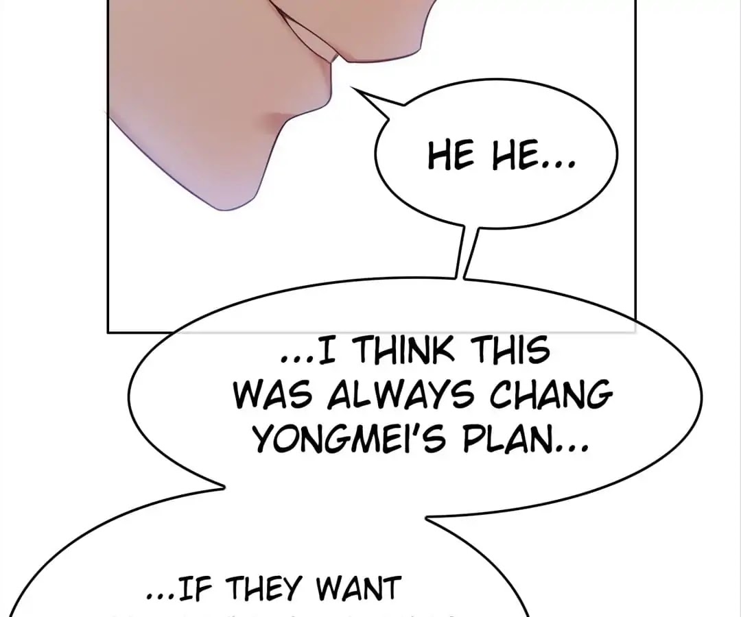 Chunqing Lushao Chapter 37 page 72 - Chapter 37