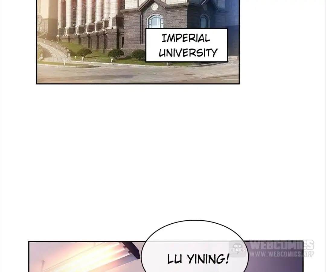 Chunqing Lushao Chapter 38 page 2 - Chapter 38