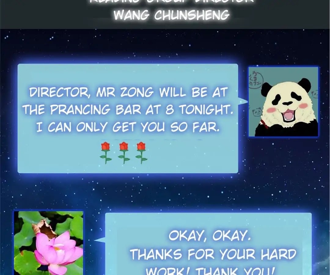 Chunqing Lushao Chapter 38 page 76 - Chapter 38