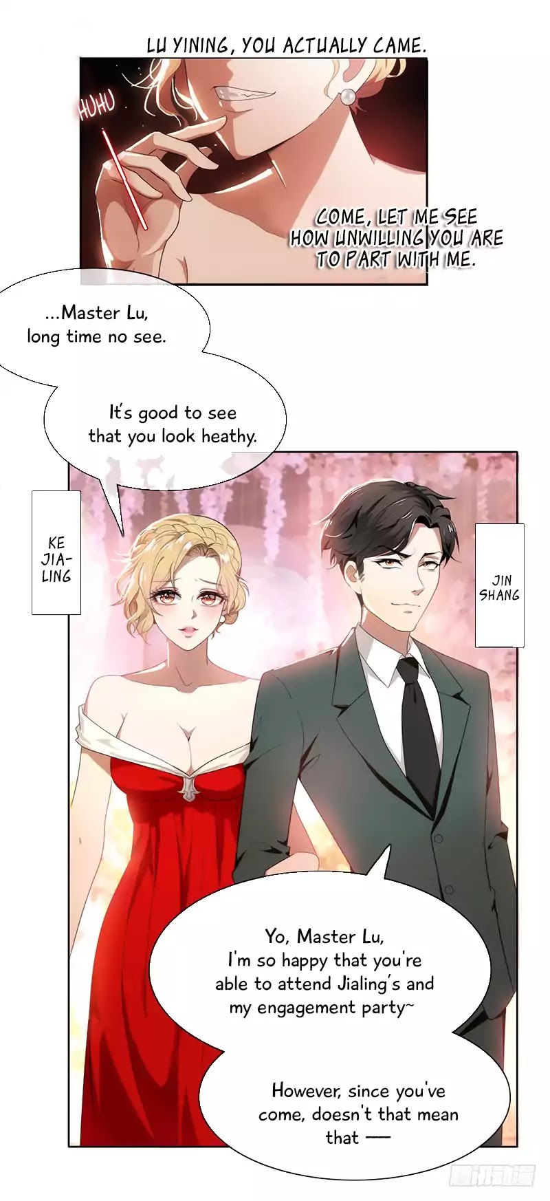 Chunqing Lushao Chapter 4 page 16 - Chapter 4: Attend ex-girlfriend's wedding