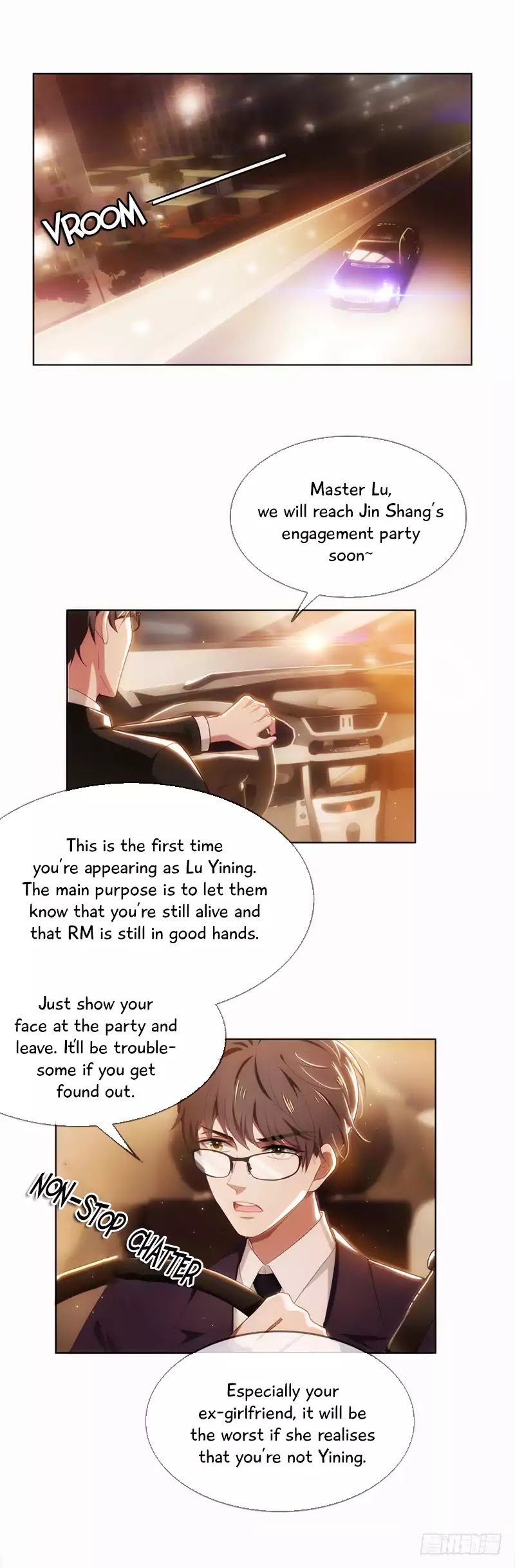 Chunqing Lushao Chapter 4 page 4 - Chapter 4: Attend ex-girlfriend's wedding