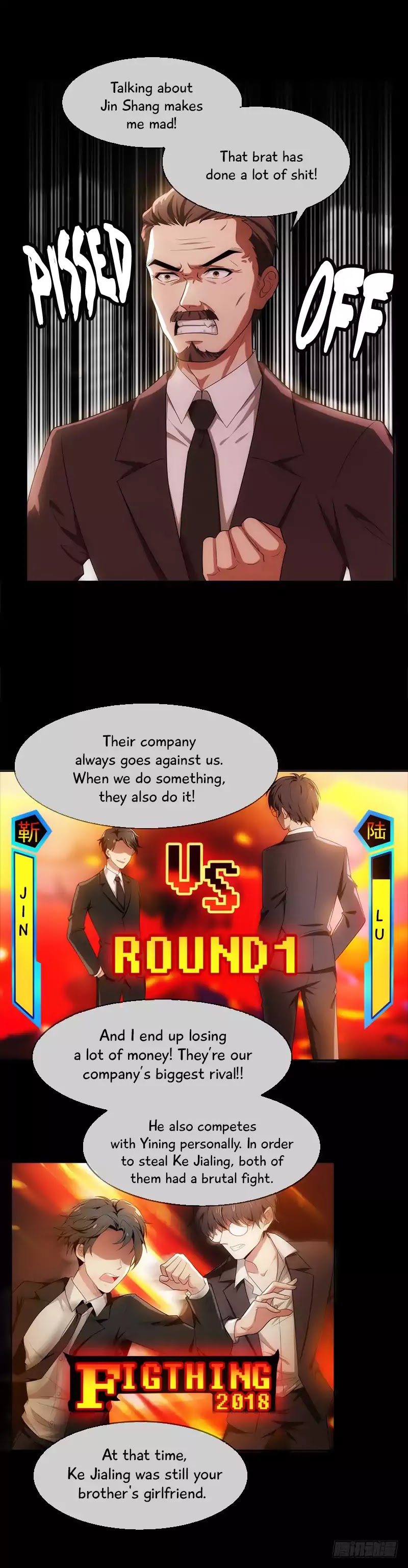 Chunqing Lushao Chapter 4 page 6 - Chapter 4: Attend ex-girlfriend's wedding