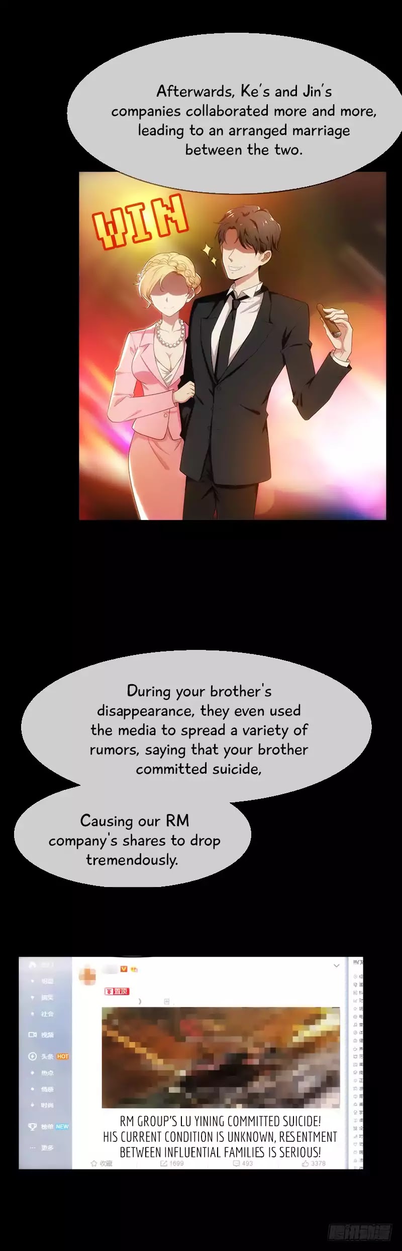 Chunqing Lushao Chapter 4 page 7 - Chapter 4: Attend ex-girlfriend's wedding