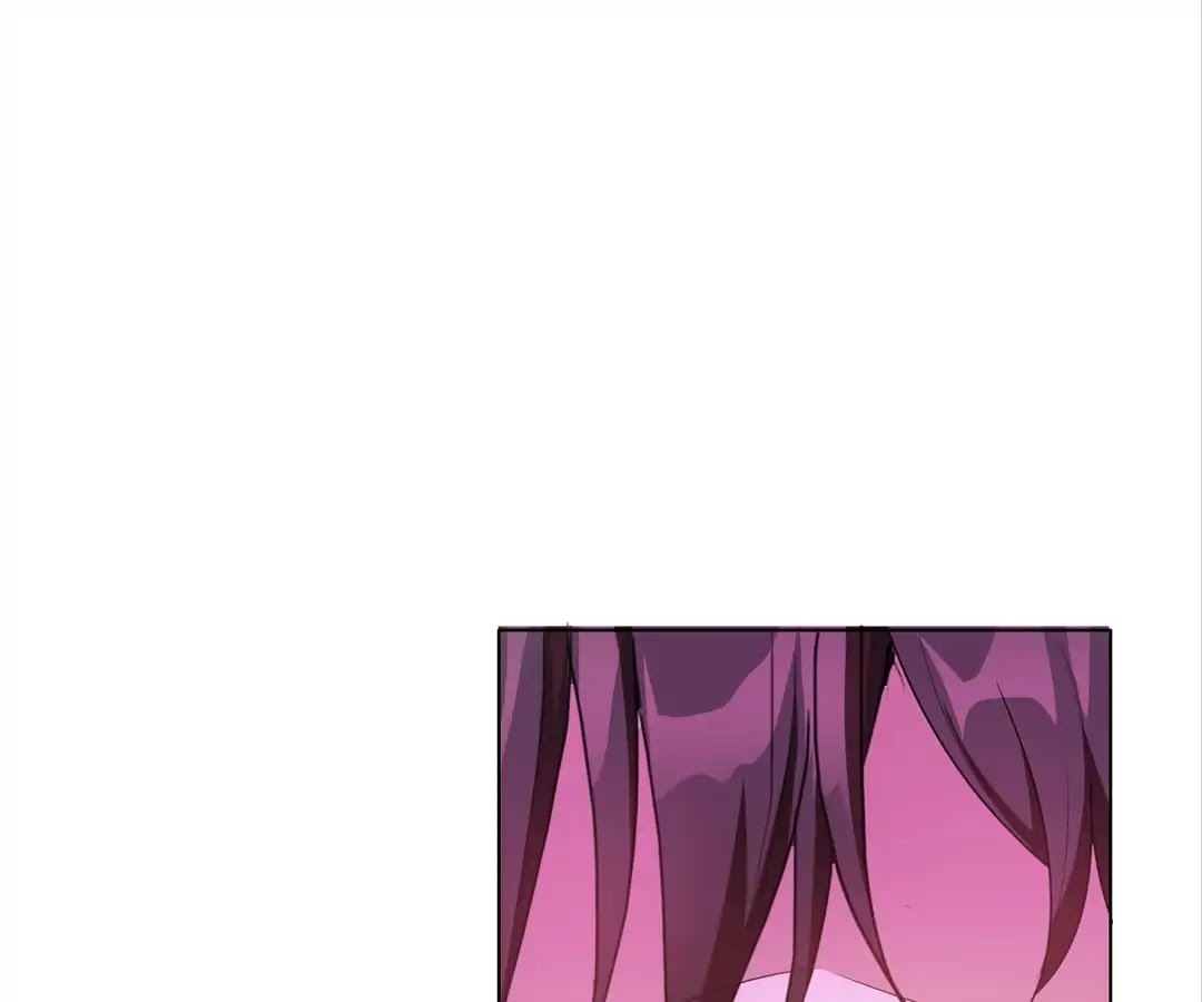 Chunqing Lushao Chapter 42 page 81 - Chapter 42