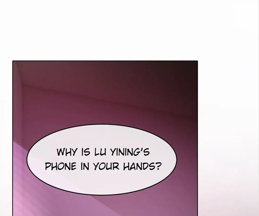 Chunqing Lushao Chapter 44 page 1 - Chapter 44
