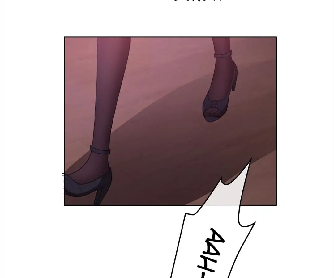 Chunqing Lushao Chapter 44 page 17 - Chapter 44