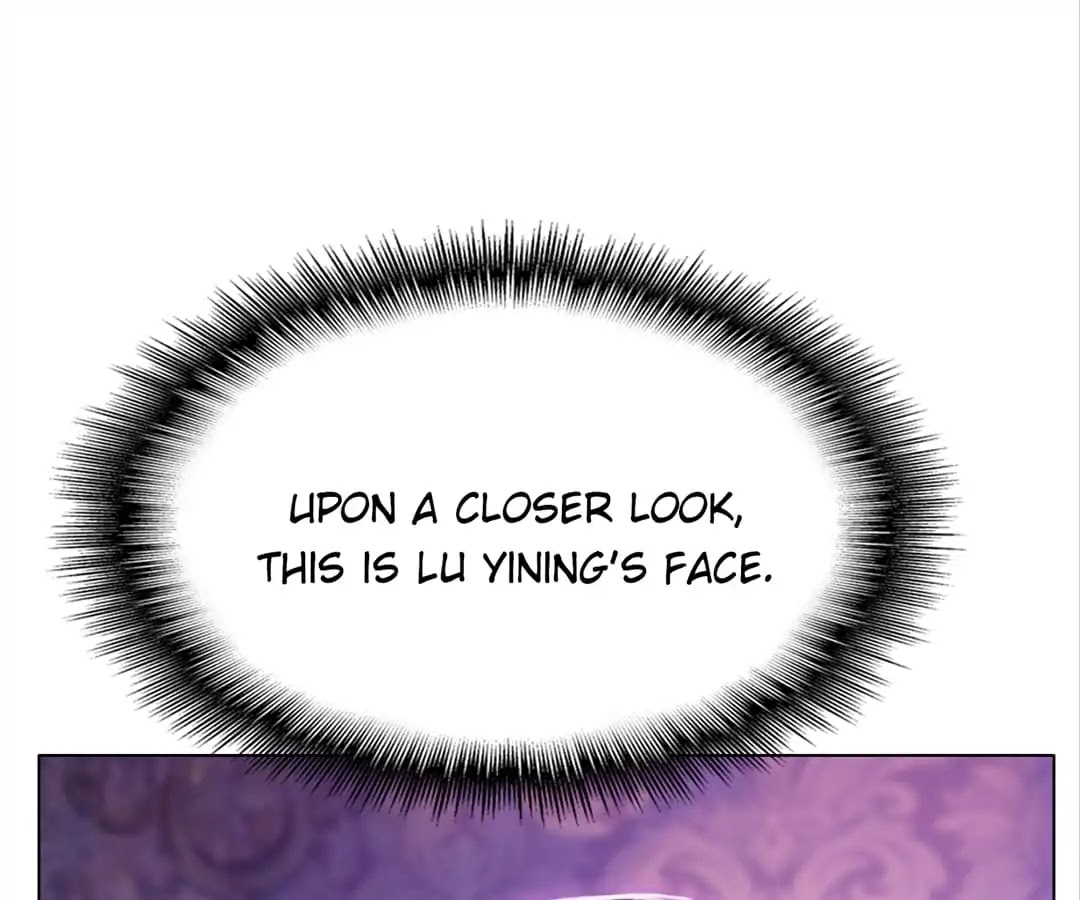 Chunqing Lushao Chapter 44 page 73 - Chapter 44