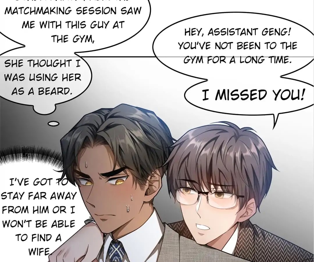 Chunqing Lushao Chapter 44 page 89 - Chapter 44