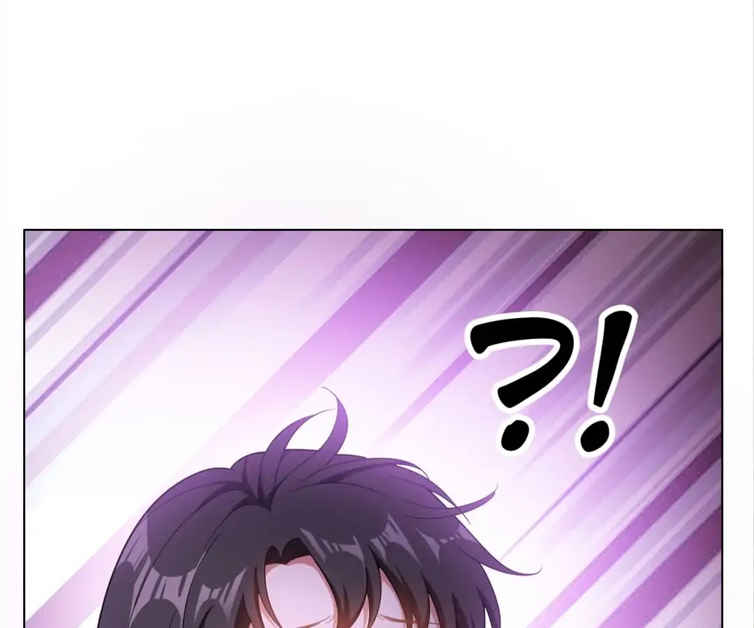 Chunqing Lushao Chapter 45 page 11 - Chapter 45