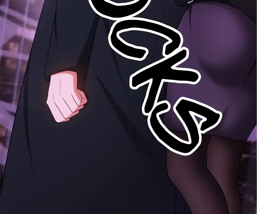 Chunqing Lushao Chapter 45 page 15 - Chapter 45