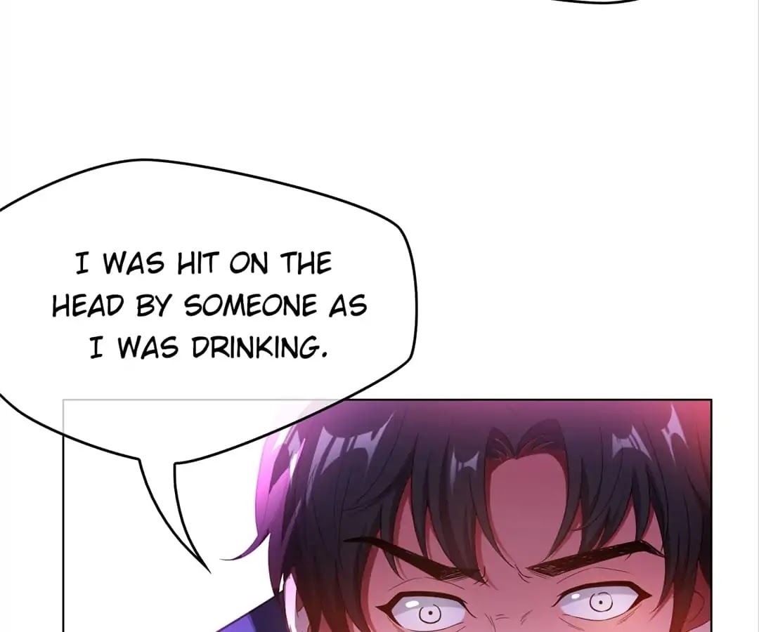 Chunqing Lushao Chapter 45 page 23 - Chapter 45