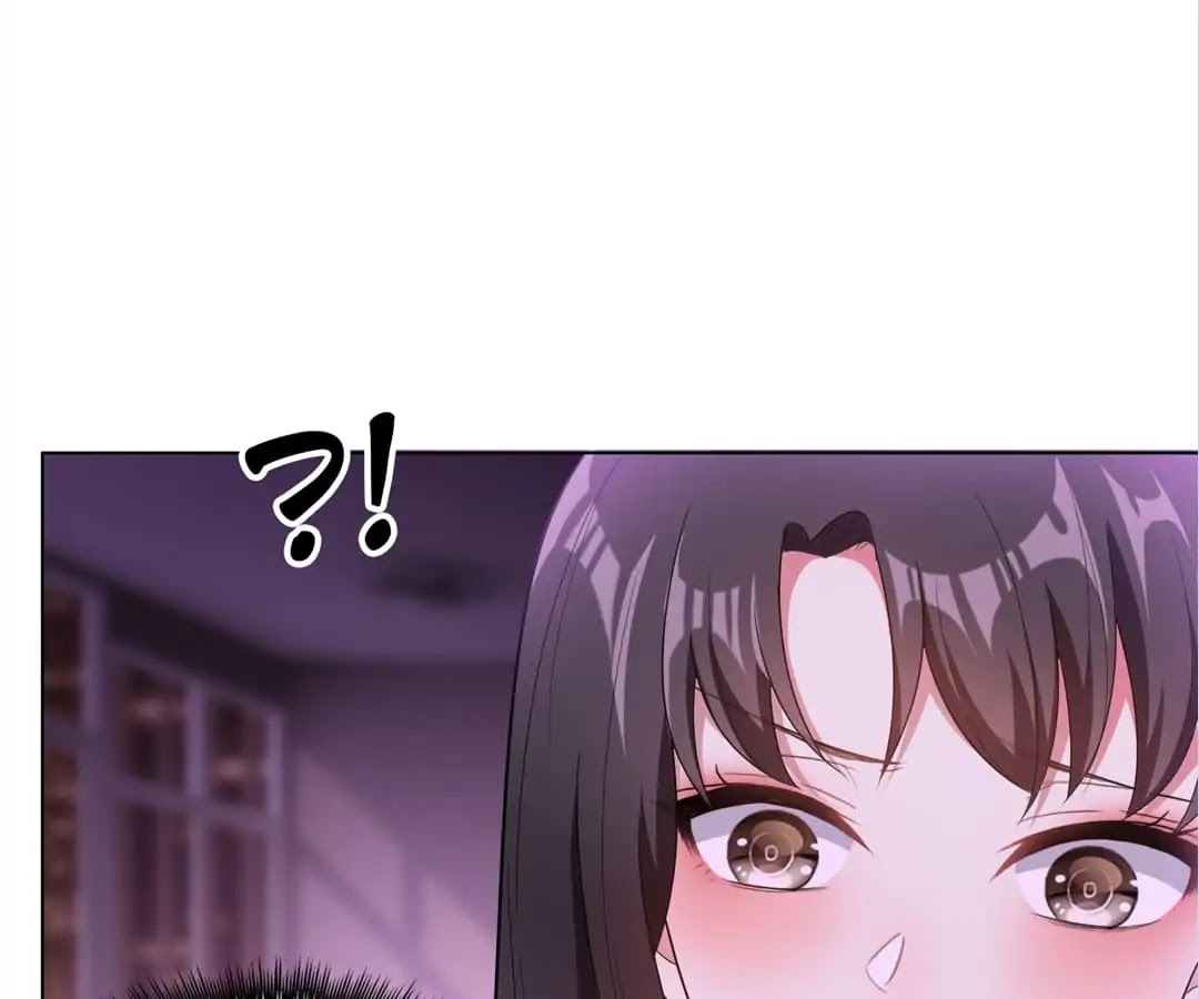 Chunqing Lushao Chapter 45 page 83 - Chapter 45