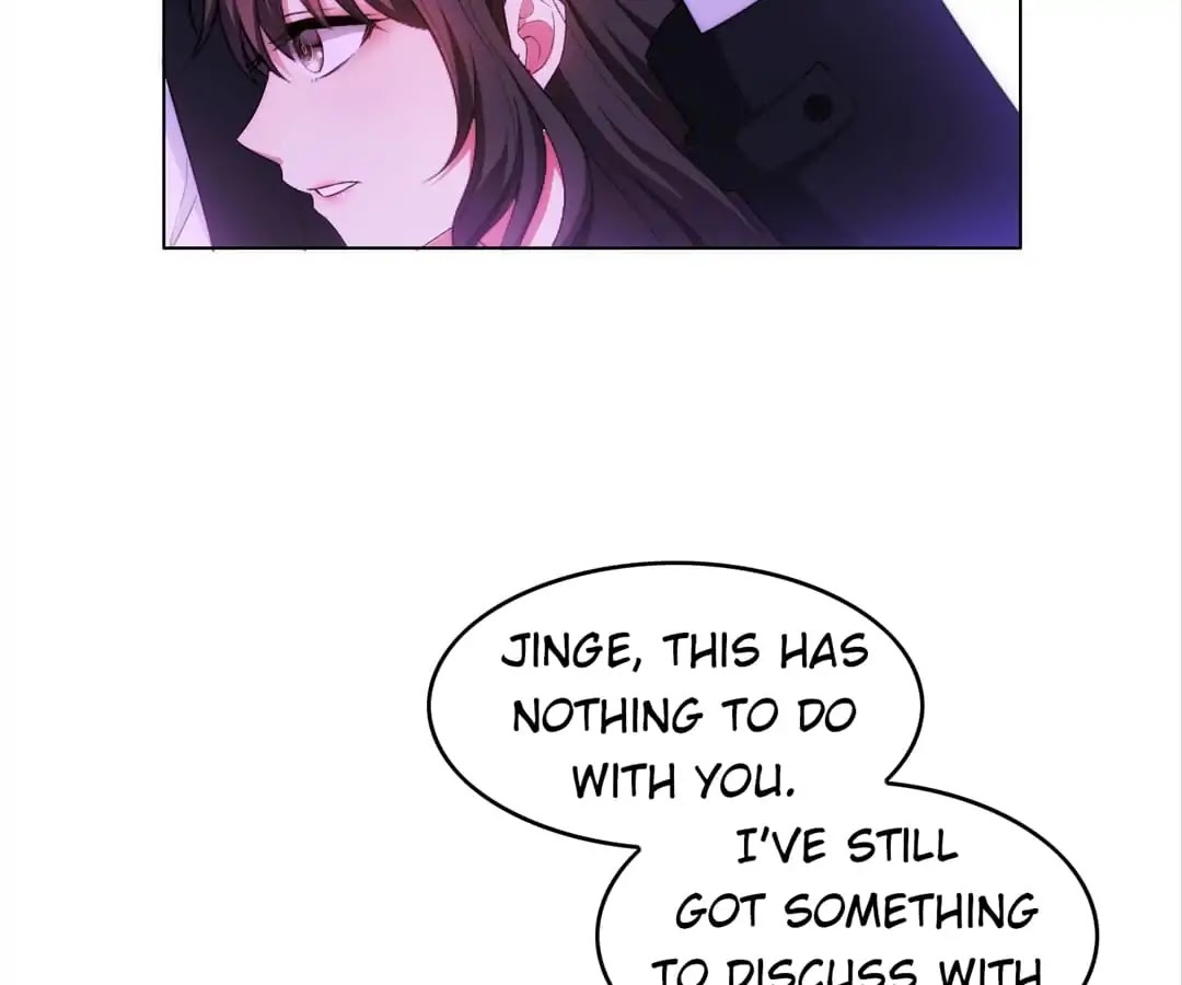Chunqing Lushao Chapter 46 page 11 - Chapter 46