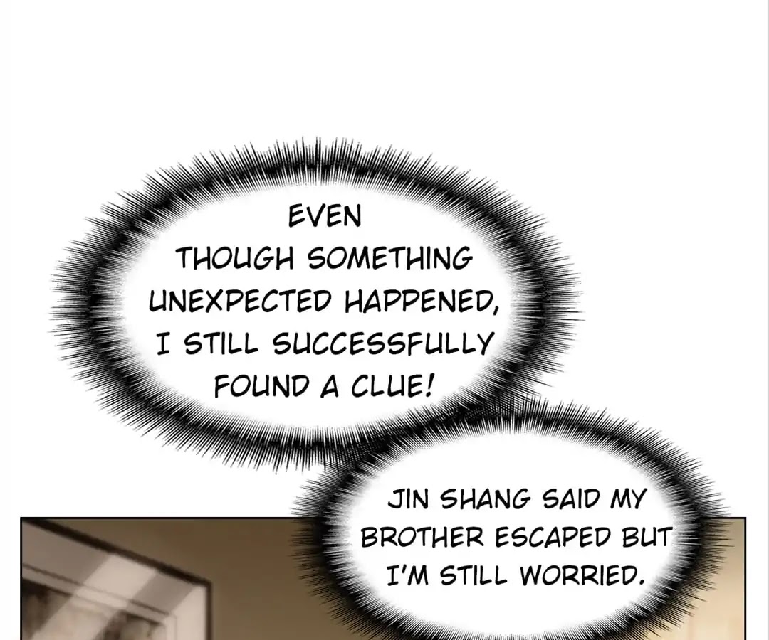 Chunqing Lushao Chapter 46 page 83 - Chapter 46
