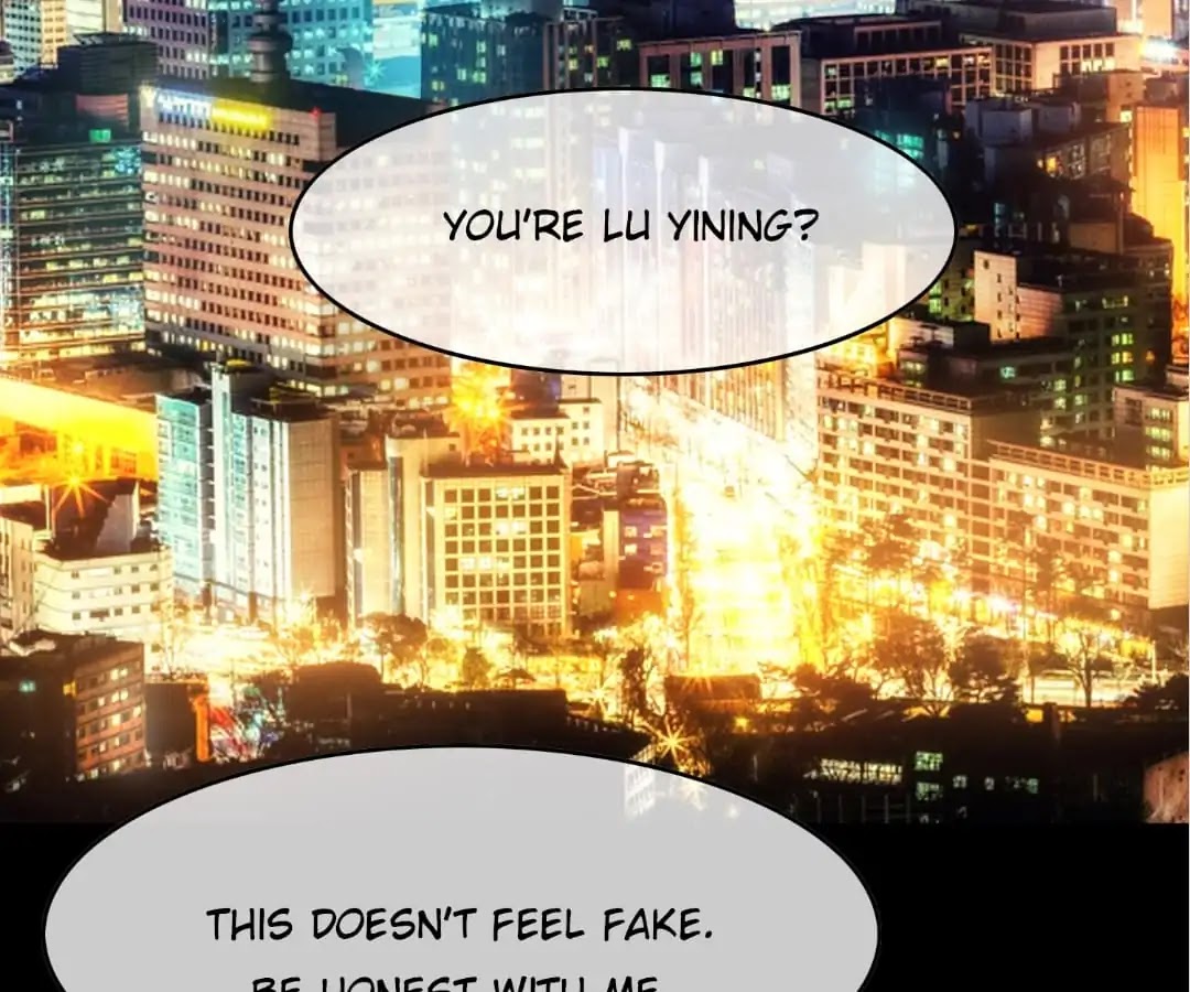 Chunqing Lushao Chapter 47 page 3 - Chapter 47