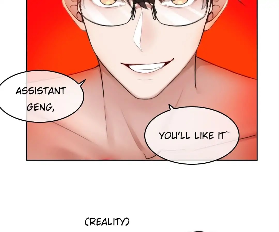 Chunqing Lushao Chapter 49 page 20 - Chapter 49
