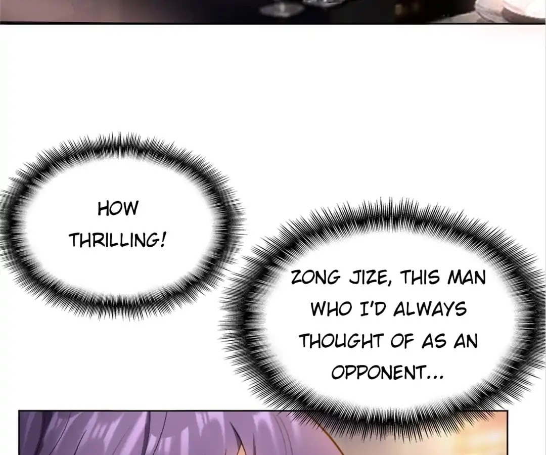 Chunqing Lushao Chapter 49 page 66 - Chapter 49