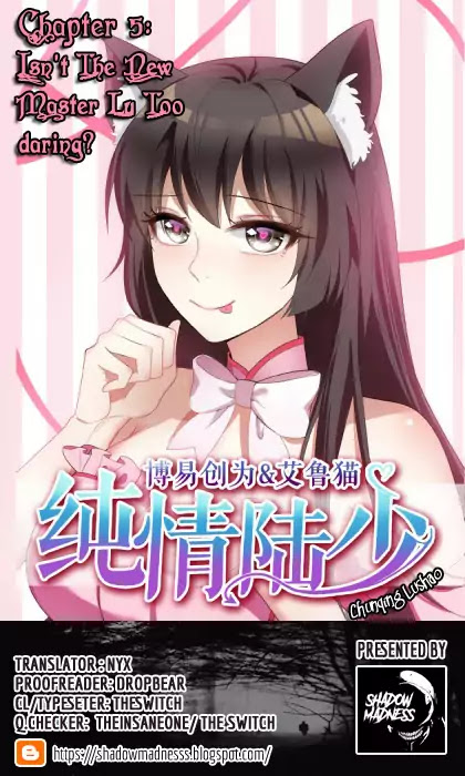 Chunqing Lushao Chapter 5 page 1 - Chapter 5: Isn't the new Master Lu too daring?