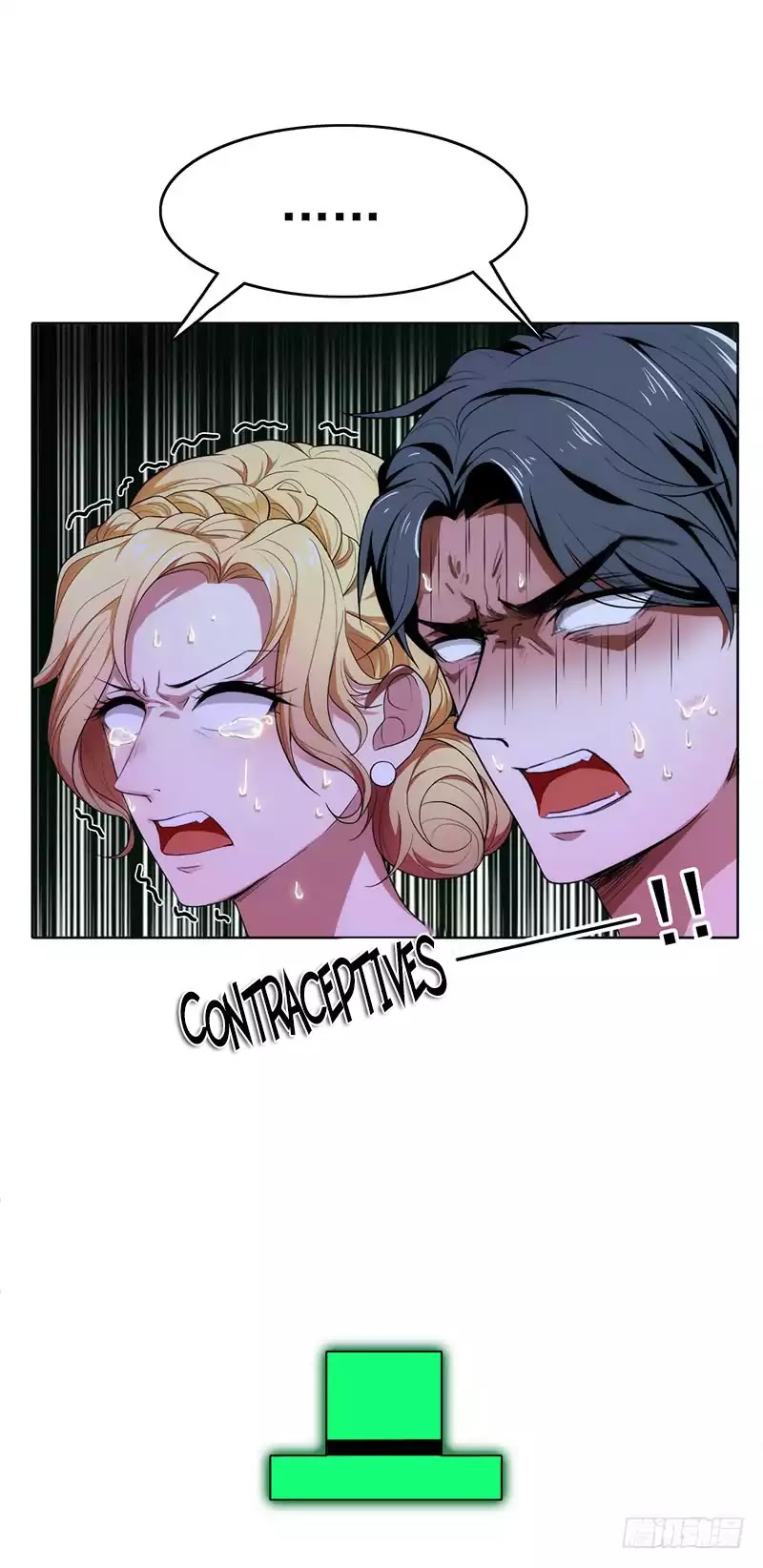 Chunqing Lushao Chapter 5 page 15 - Chapter 5: Isn't the new Master Lu too daring?