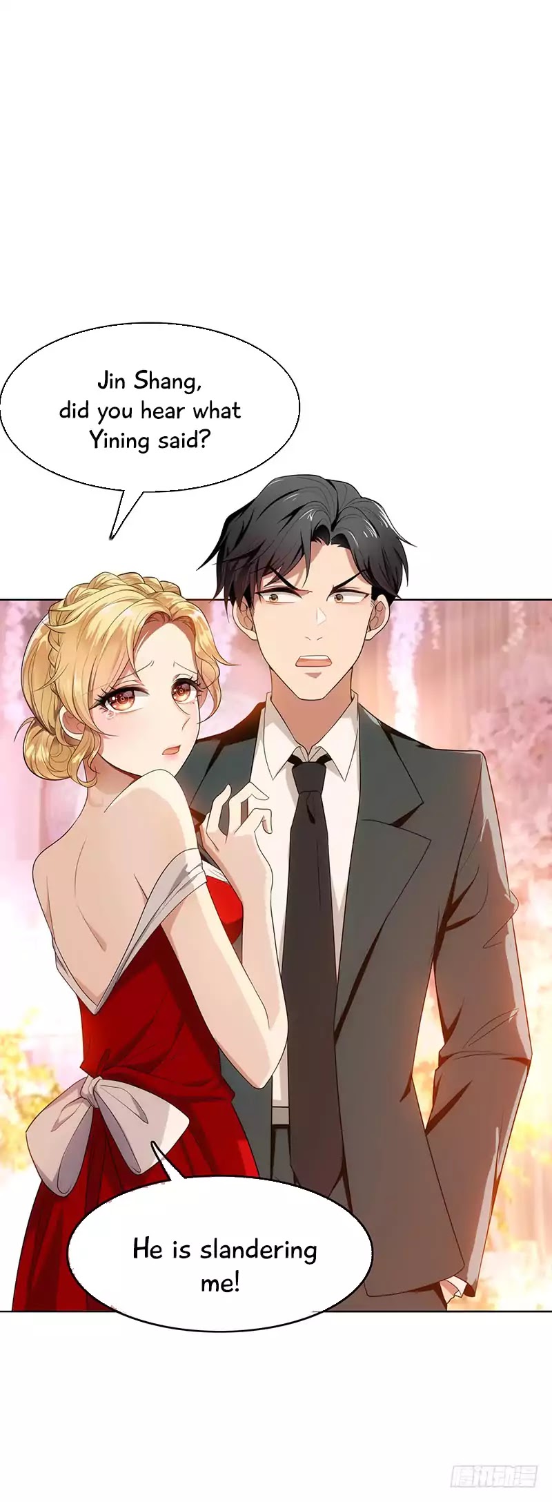 Chunqing Lushao Chapter 5 page 20 - Chapter 5: Isn't the new Master Lu too daring?