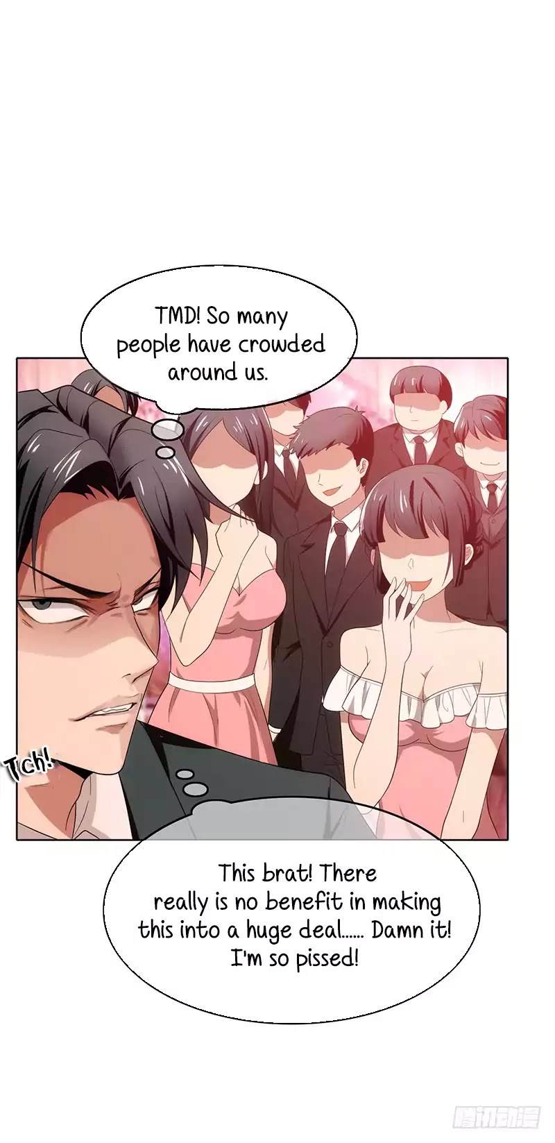 Chunqing Lushao Chapter 5 page 25 - Chapter 5: Isn't the new Master Lu too daring?