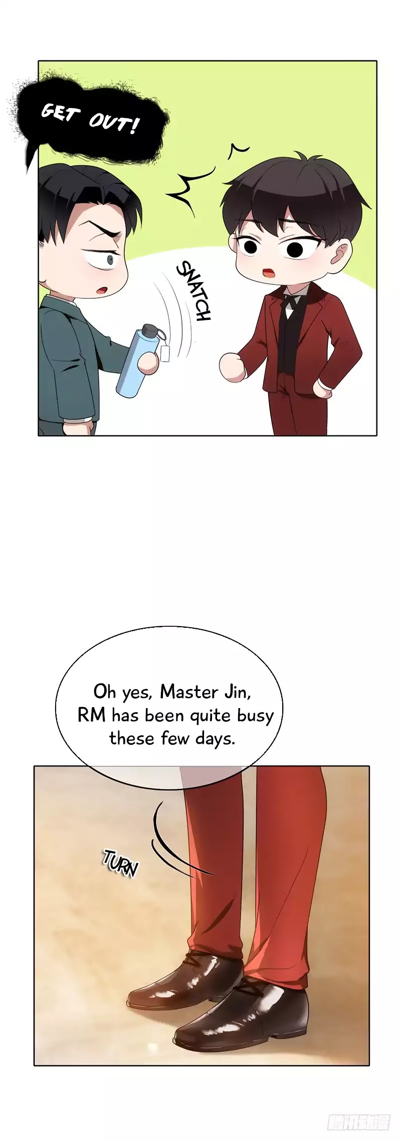 Chunqing Lushao Chapter 5 page 28 - Chapter 5: Isn't the new Master Lu too daring?