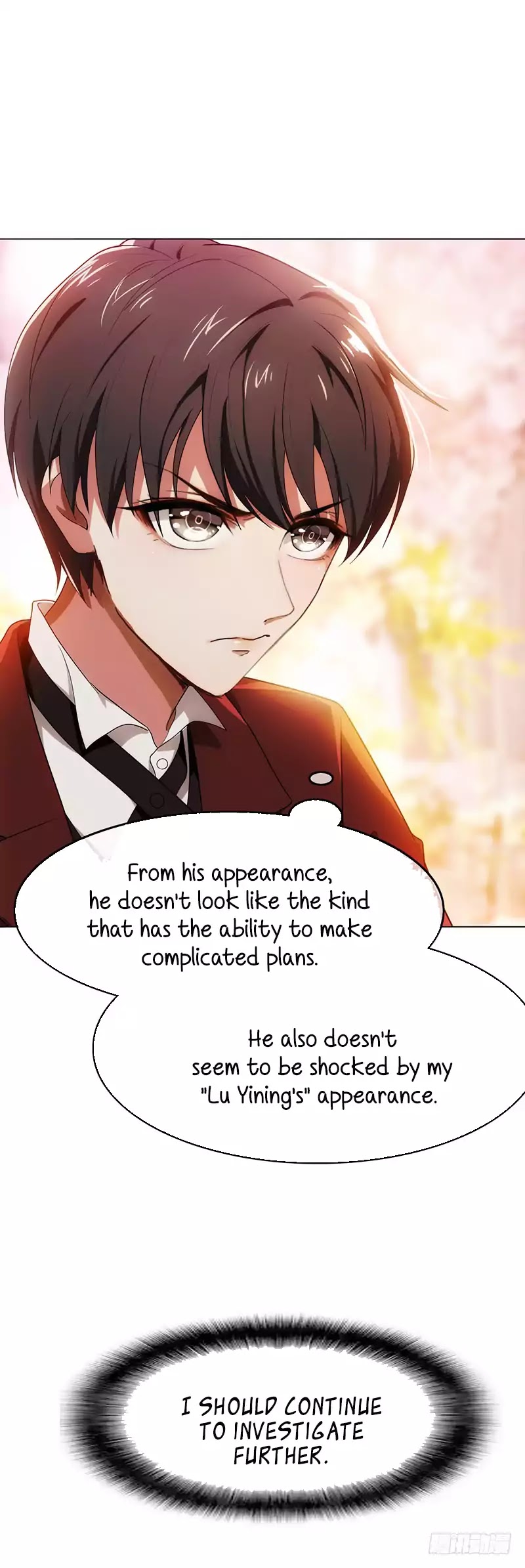 Chunqing Lushao Chapter 5 page 5 - Chapter 5: Isn't the new Master Lu too daring?