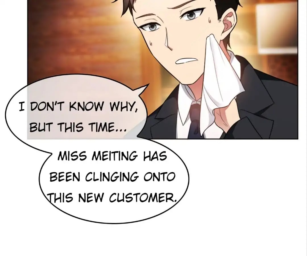 Chunqing Lushao Chapter 51 page 60 - Chapter 51