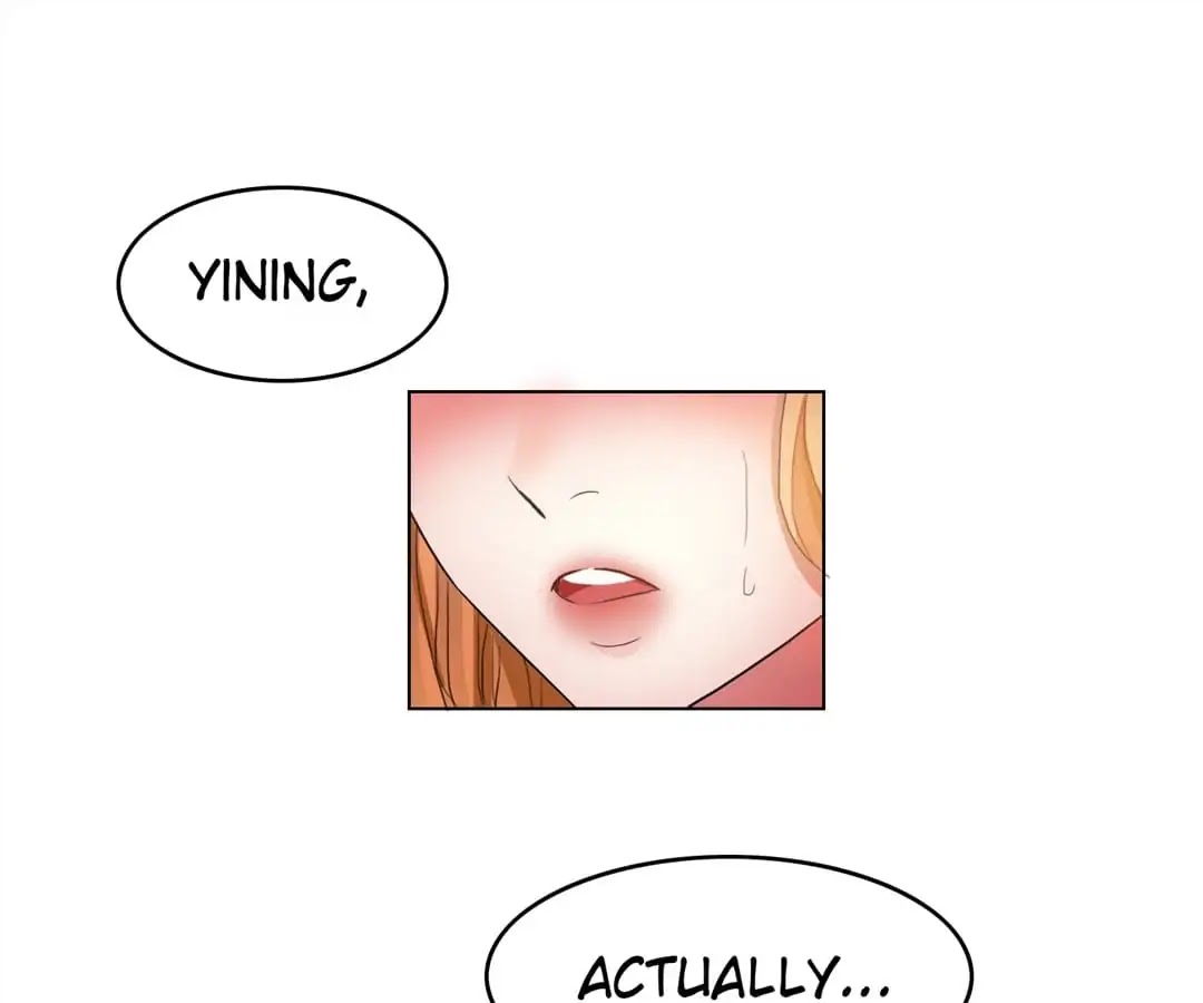 Chunqing Lushao Chapter 53 page 25 - Chapter 53