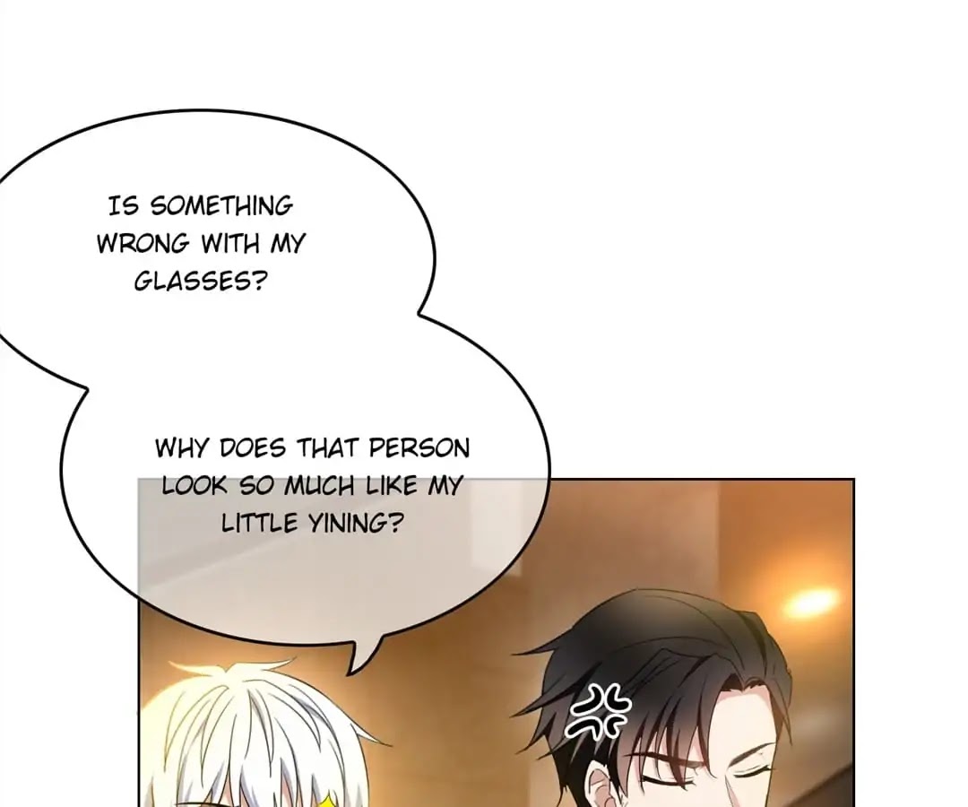 Chunqing Lushao Chapter 54 page 104 - Chapter 54