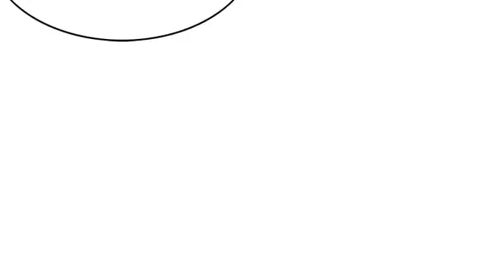 Chunqing Lushao Chapter 55 page 61 - Chapter 55