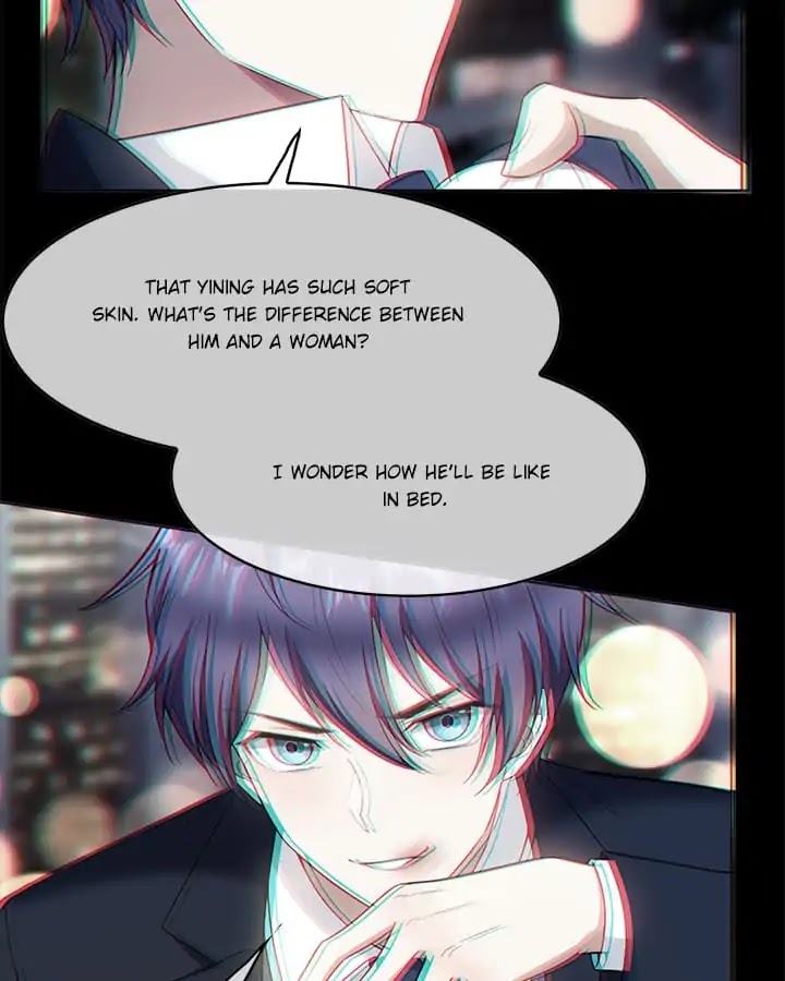 Chunqing Lushao Chapter 55 page 73 - Chapter 55