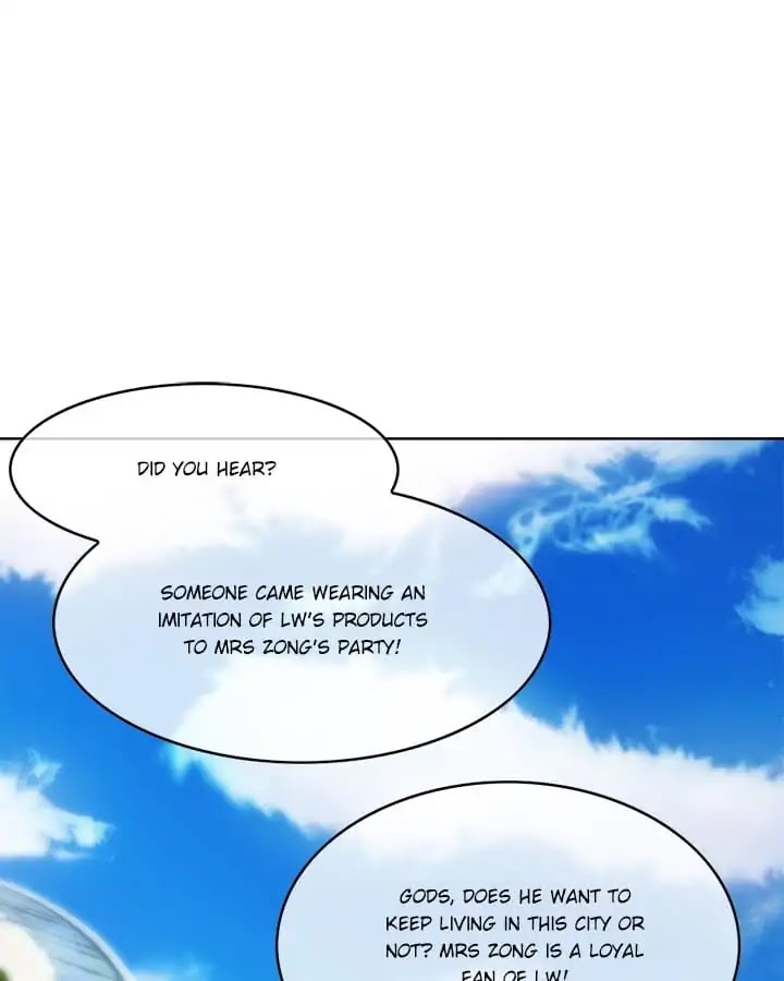 Chunqing Lushao Chapter 57 page 1 - Chapter 57
