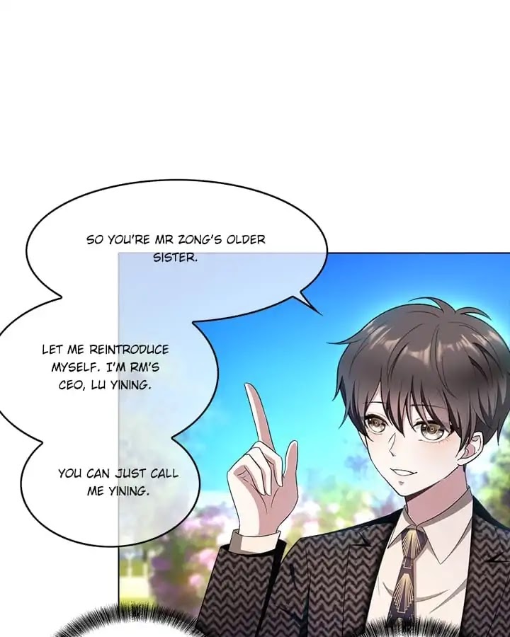 Chunqing Lushao Chapter 58 page 55 - Chapter 58
