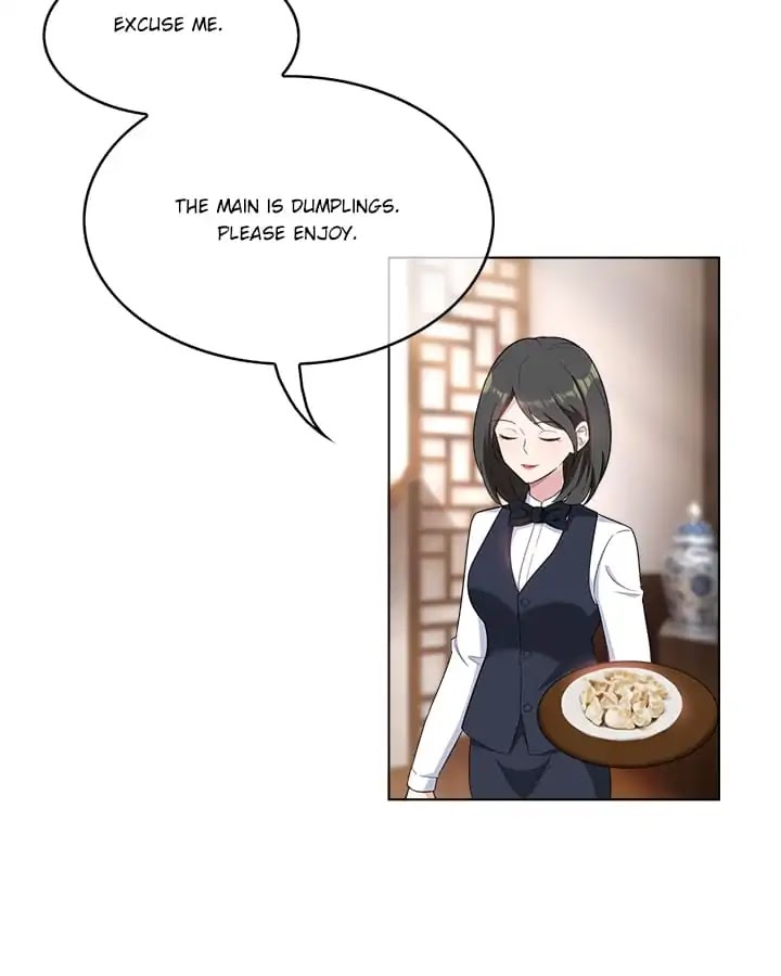 Chunqing Lushao Chapter 59 page 11 - Chapter 59