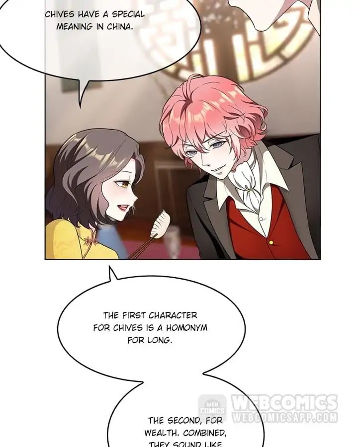 Chunqing Lushao Chapter 59 page 17 - Chapter 59