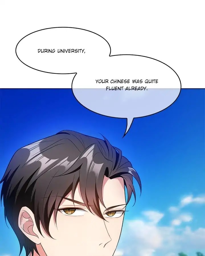 Chunqing Lushao Chapter 59 page 4 - Chapter 59
