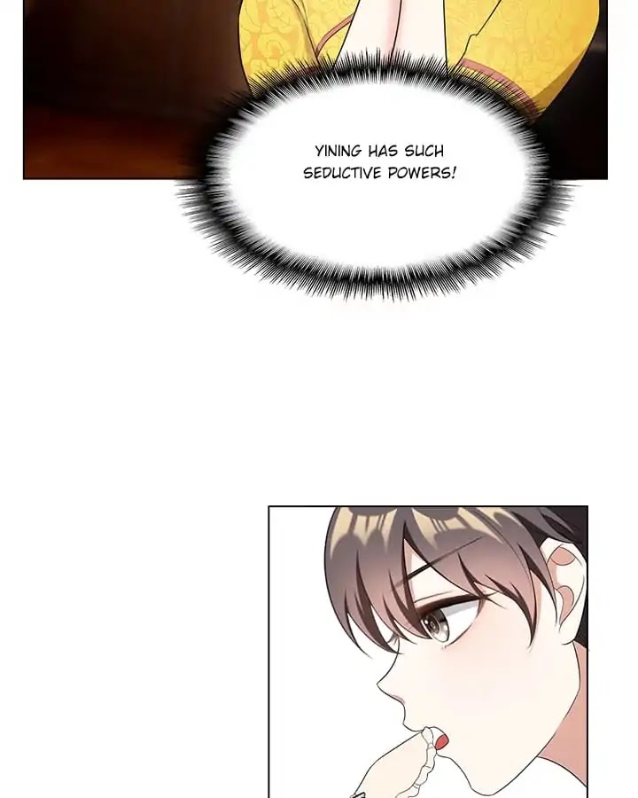 Chunqing Lushao Chapter 59 page 64 - Chapter 59