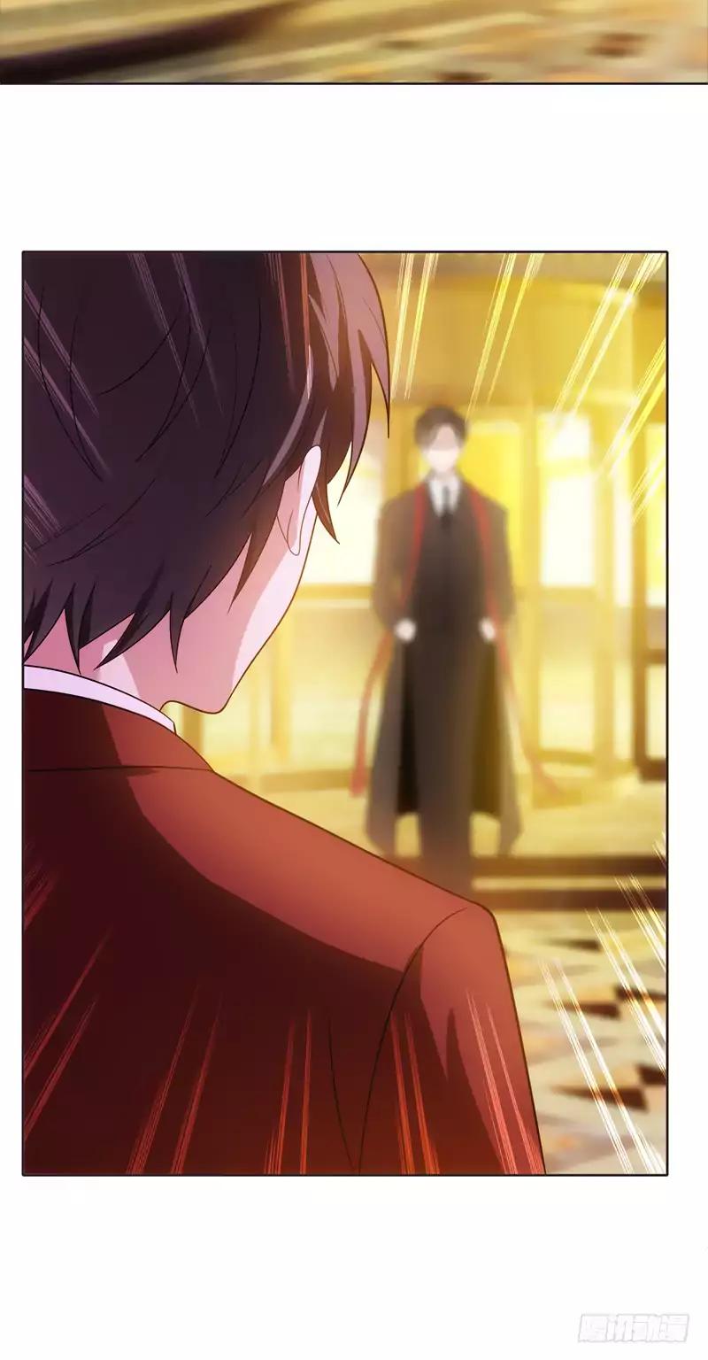Chunqing Lushao Chapter 6 page 16 - Chapter 6: I'll be happy if you break up