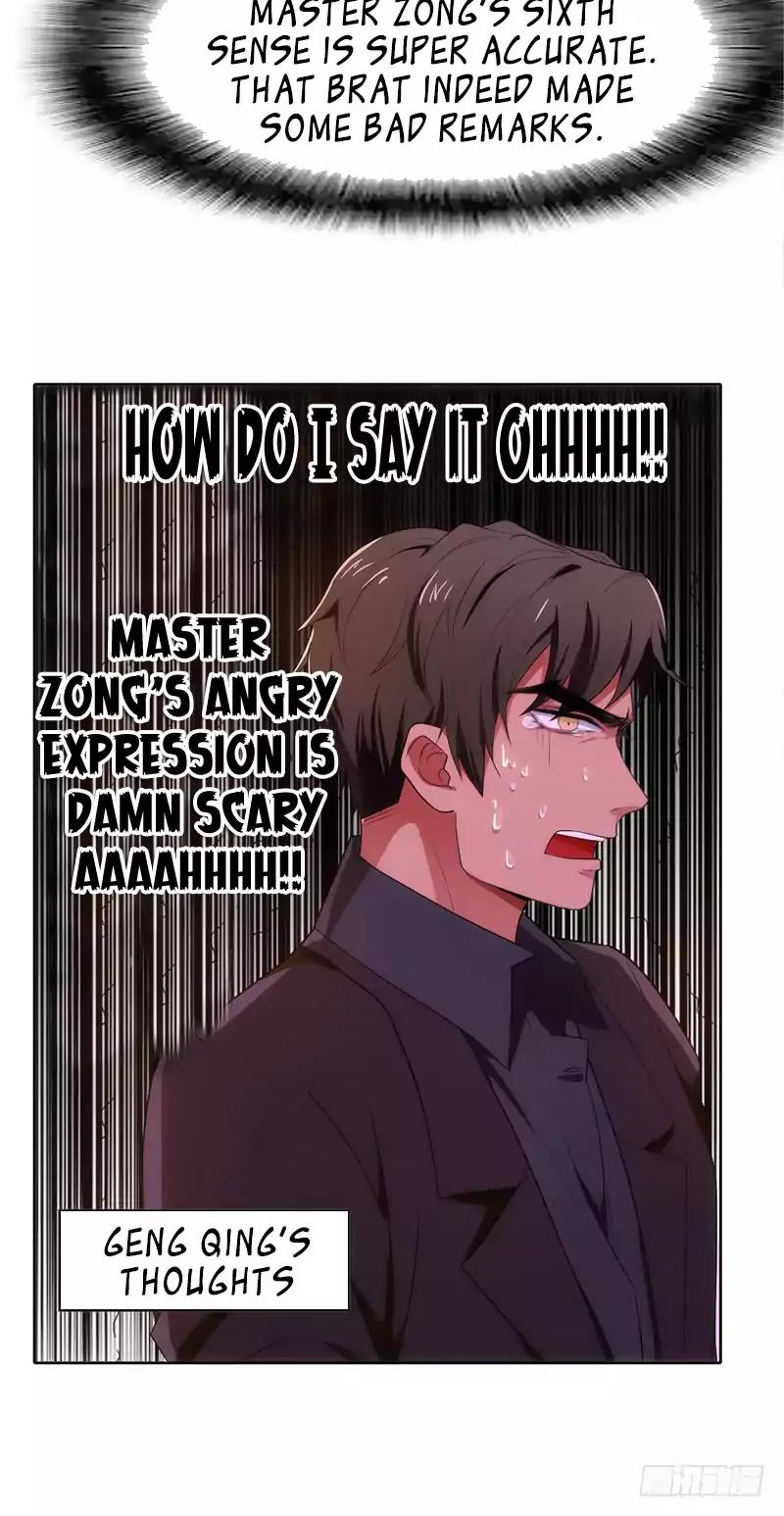 Chunqing Lushao Chapter 6 page 25 - Chapter 6: I'll be happy if you break up