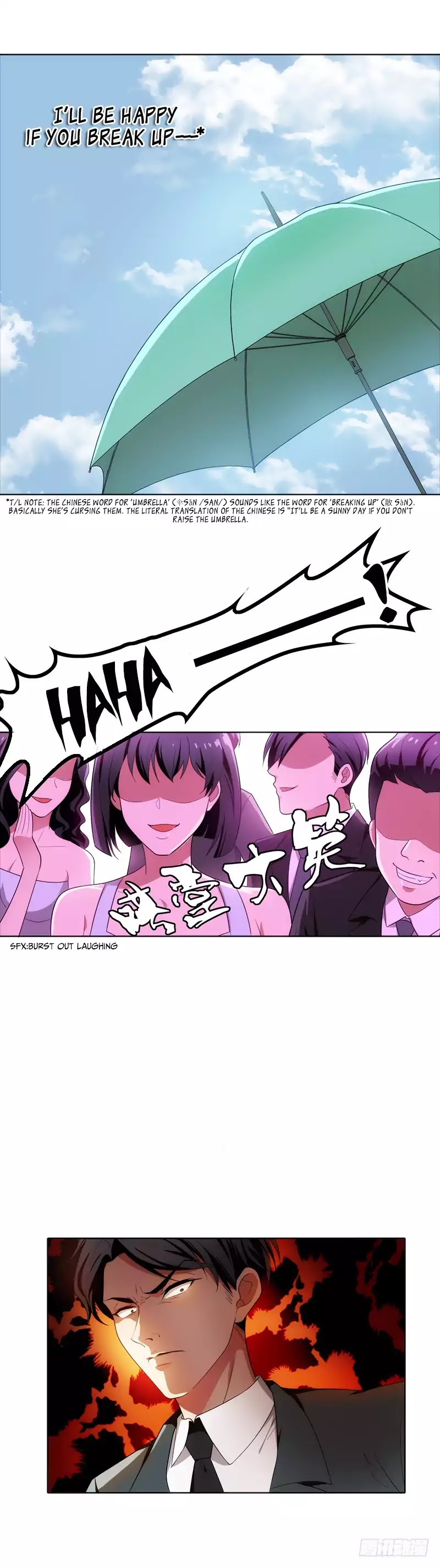 Chunqing Lushao Chapter 6 page 8 - Chapter 6: I'll be happy if you break up
