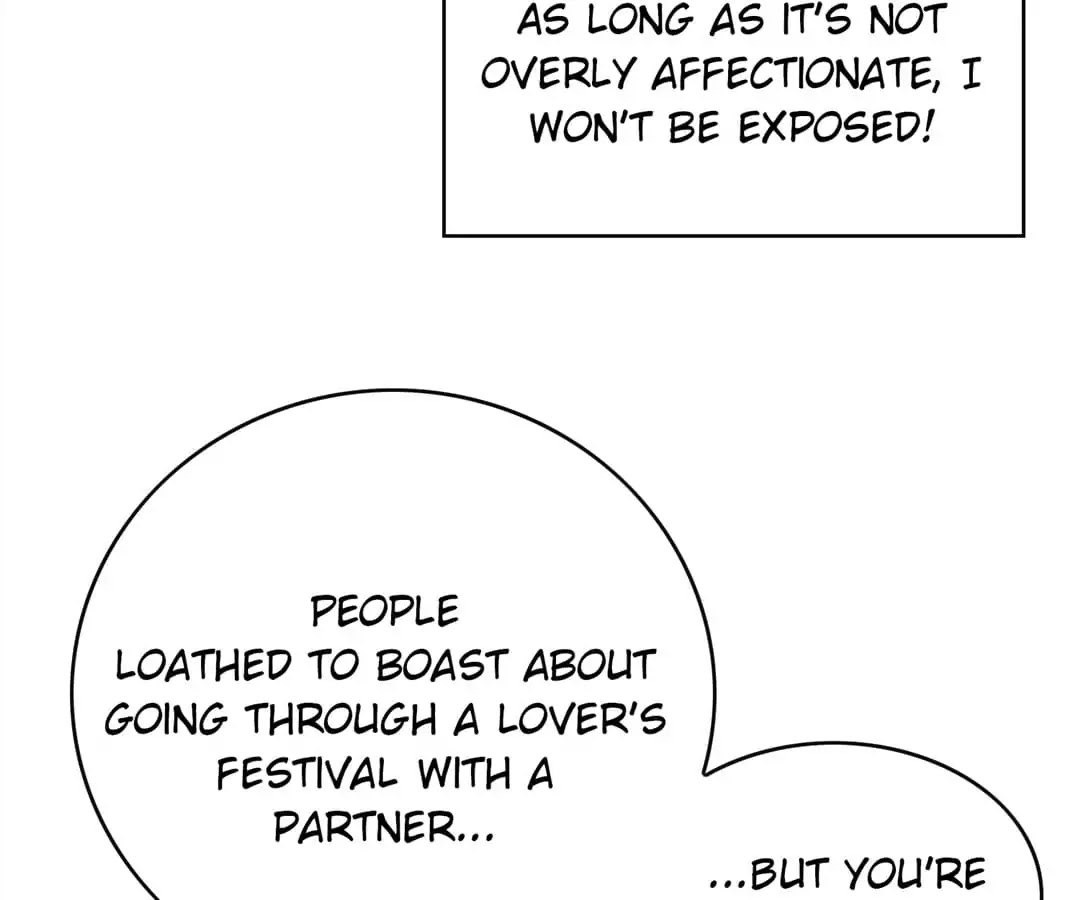 Chunqing Lushao Chapter 61 page 103 - Chapter 61