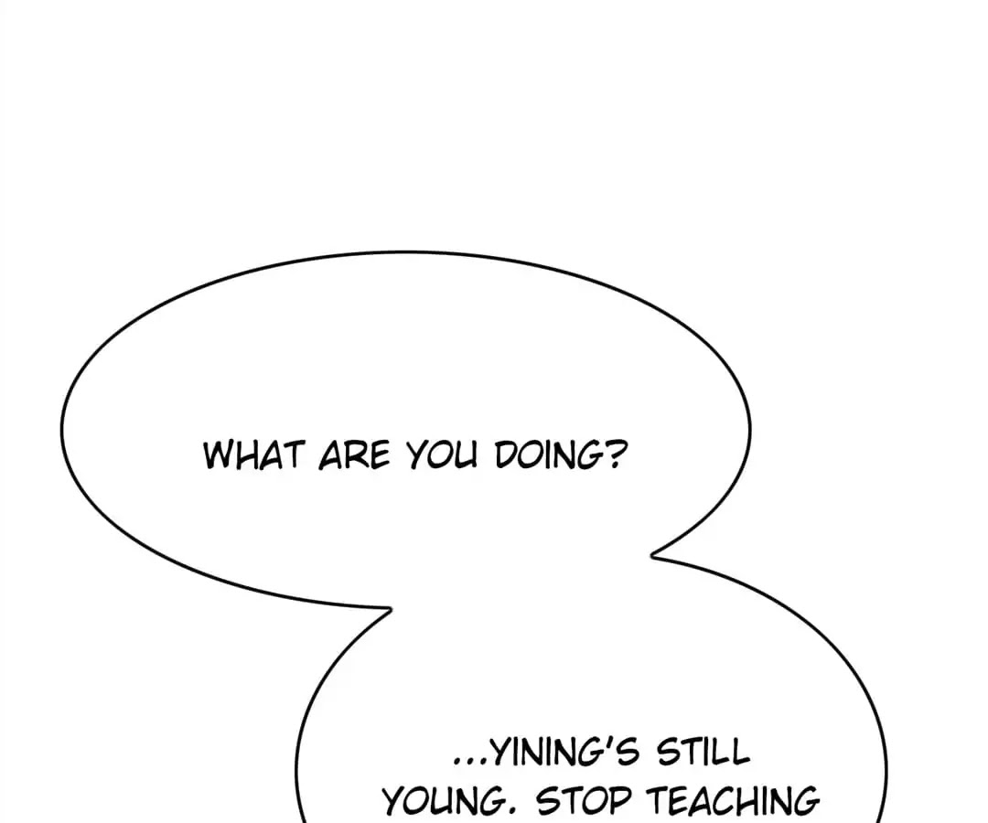 Chunqing Lushao Chapter 61 page 116 - Chapter 61