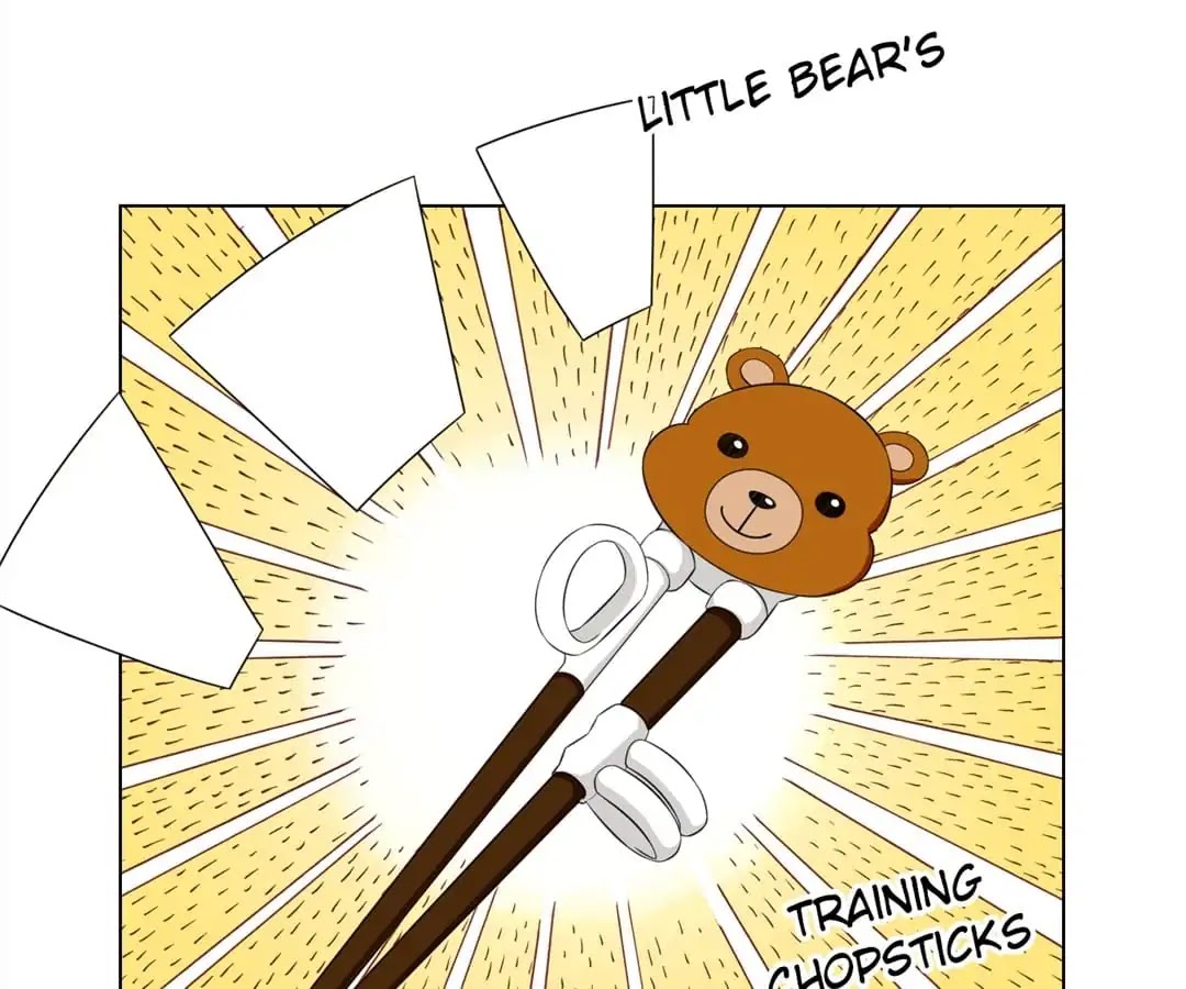 Chunqing Lushao Chapter 61 page 31 - Chapter 61
