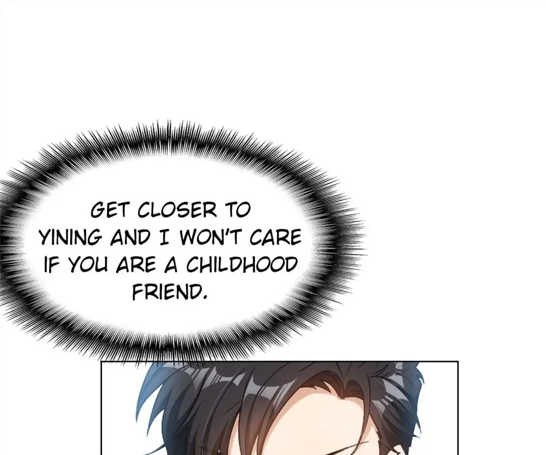 Chunqing Lushao Chapter 62 page 1 - Chapter 62