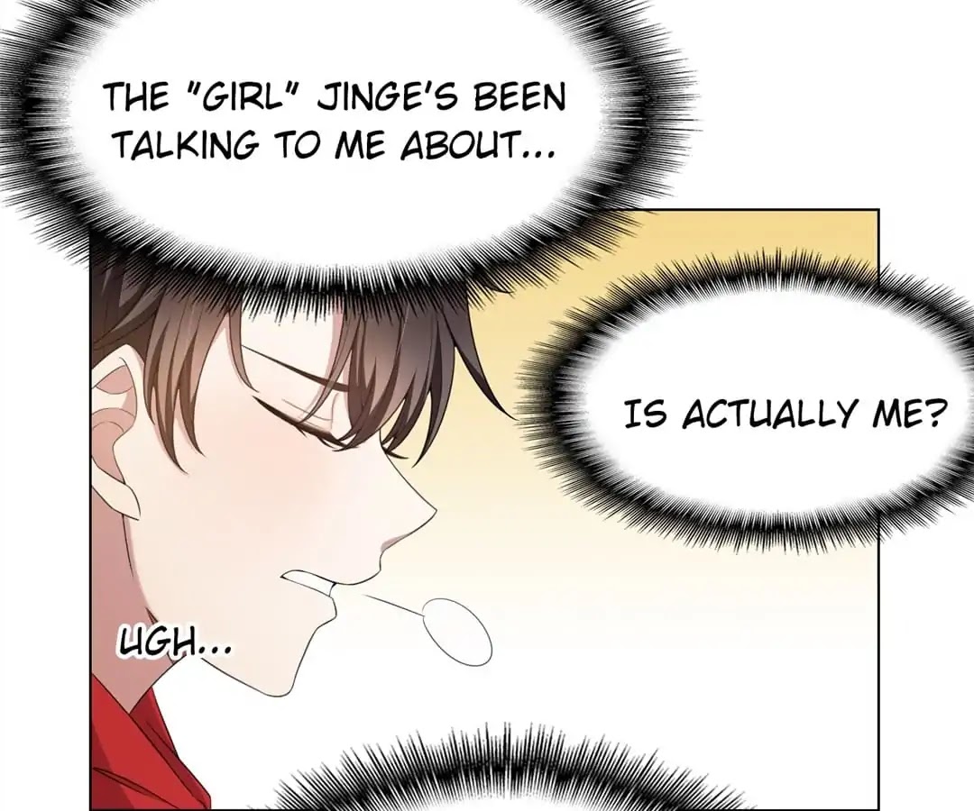 Chunqing Lushao Chapter 62 page 16 - Chapter 62