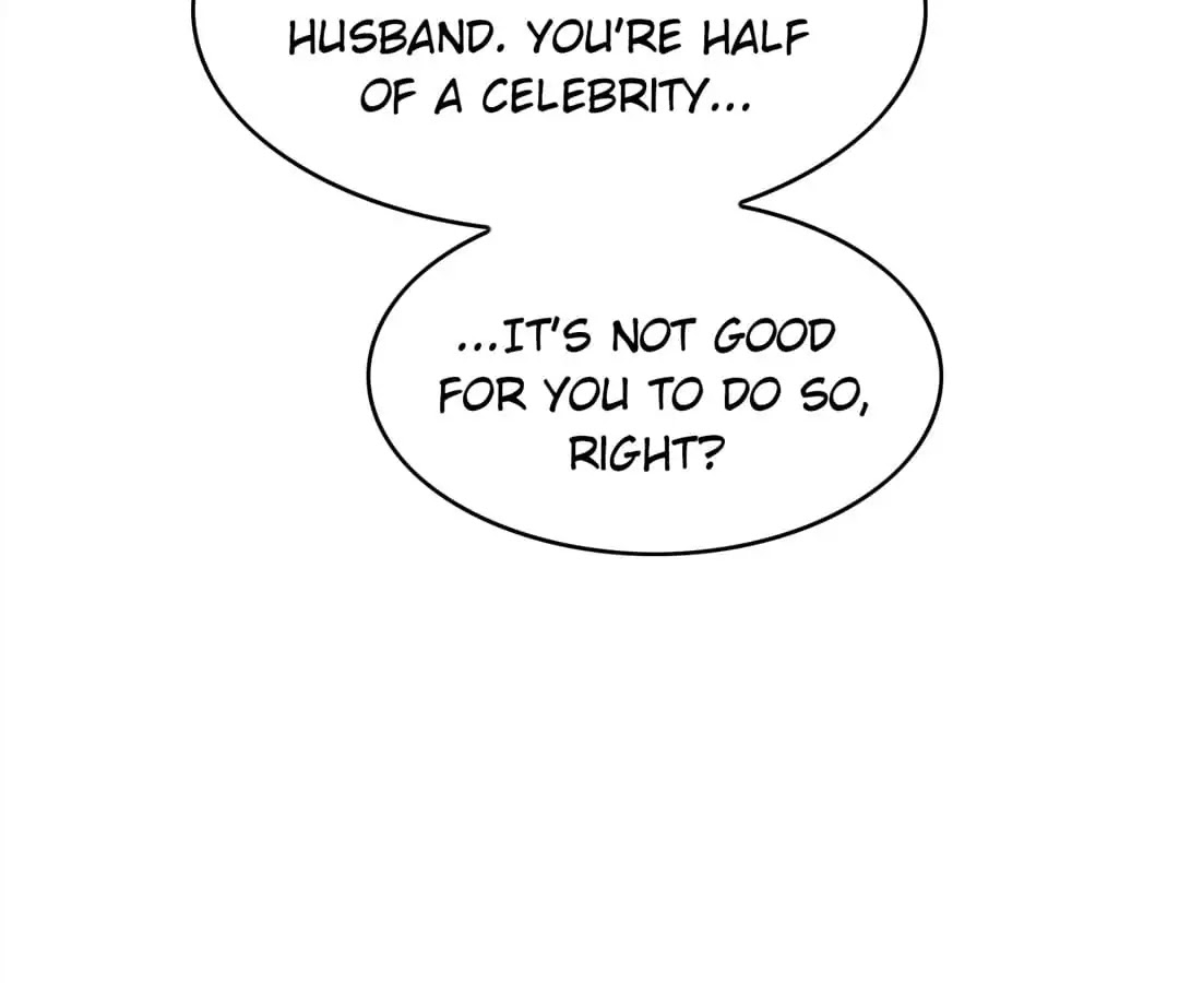 Chunqing Lushao Chapter 62 page 71 - Chapter 62
