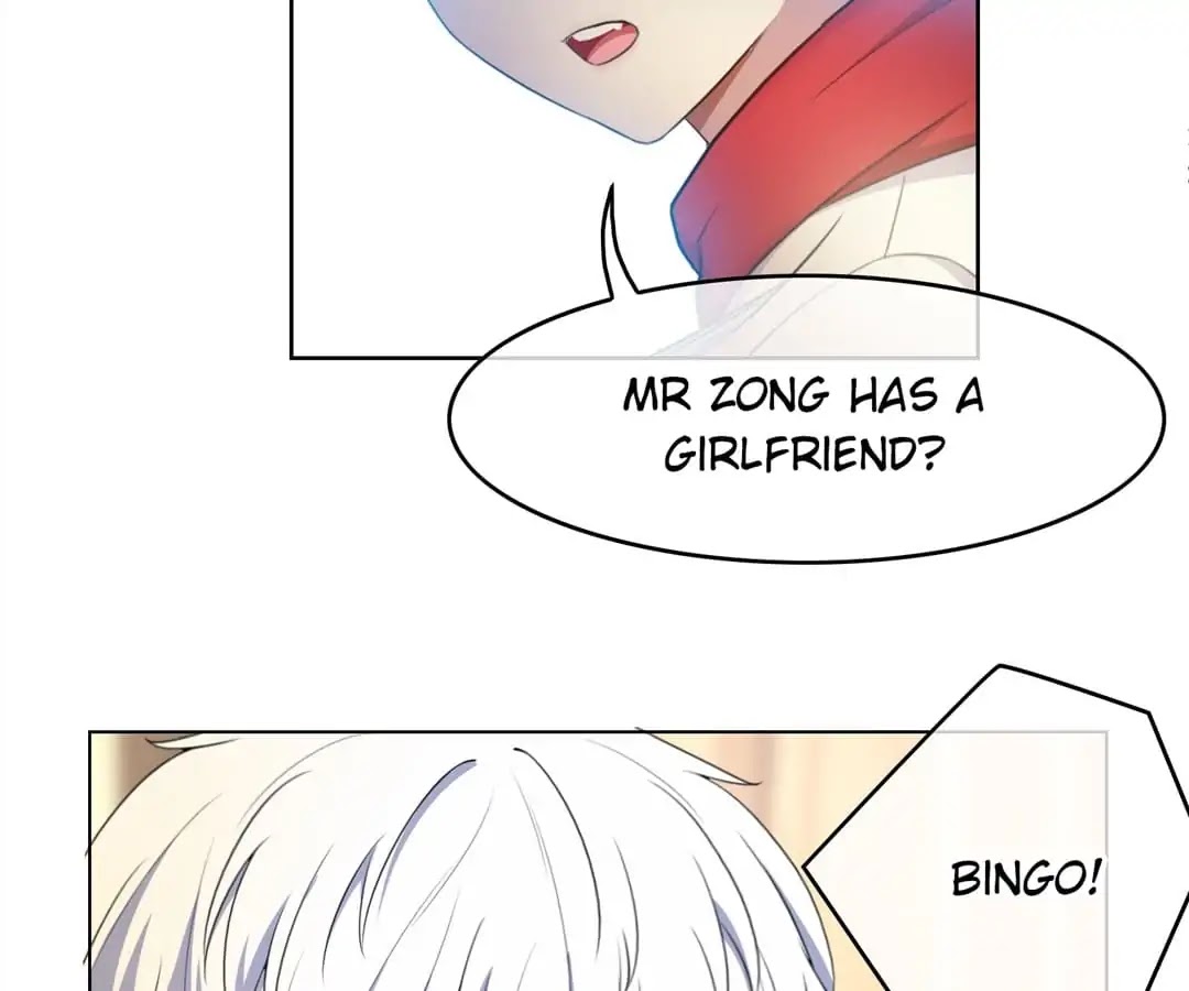 Chunqing Lushao Chapter 62 page 9 - Chapter 62